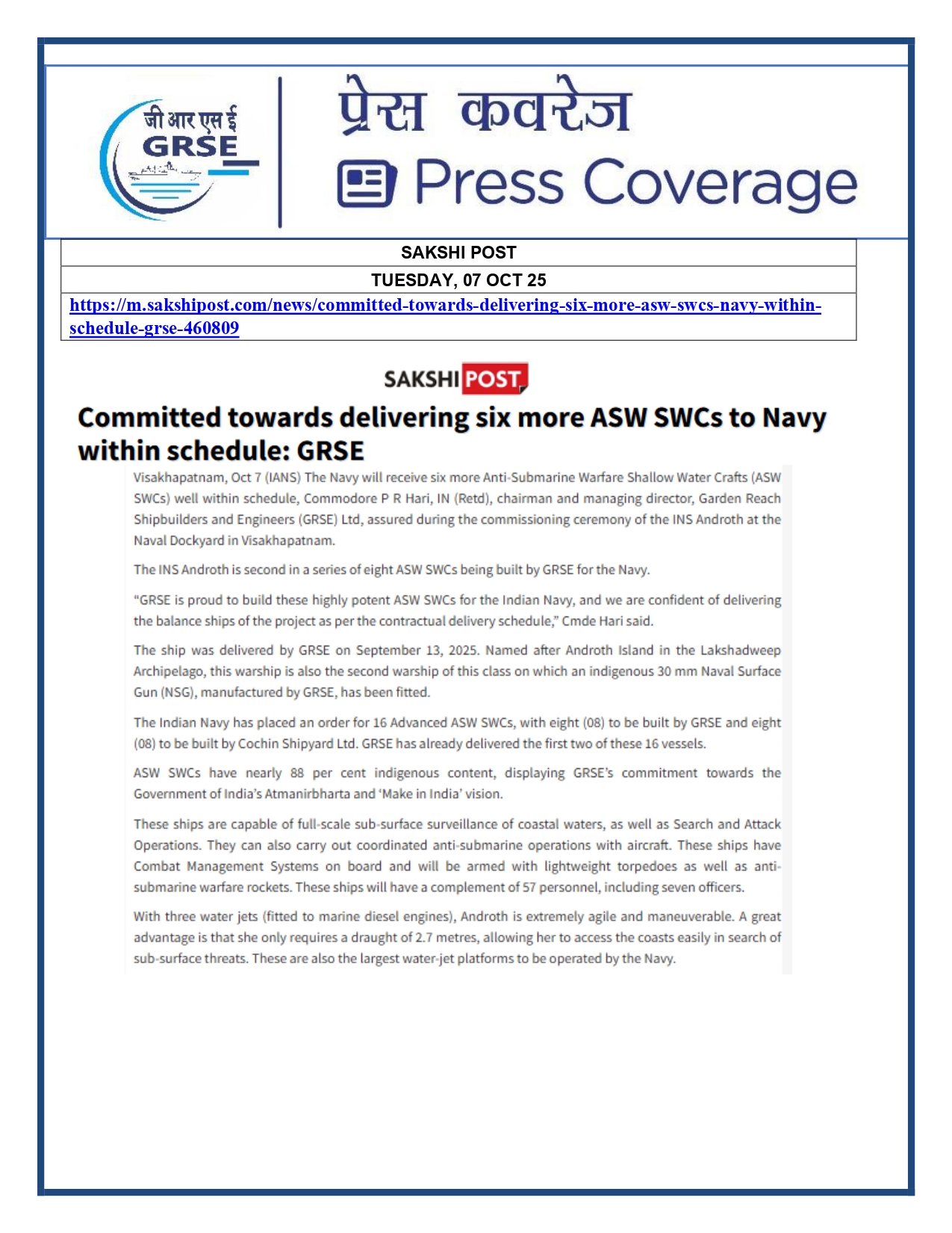 Press Coverage : 07 Oct 25:Proud Moment For GRSE As Second ASW SWC INS Androth Gets Commissioned Into Navy  